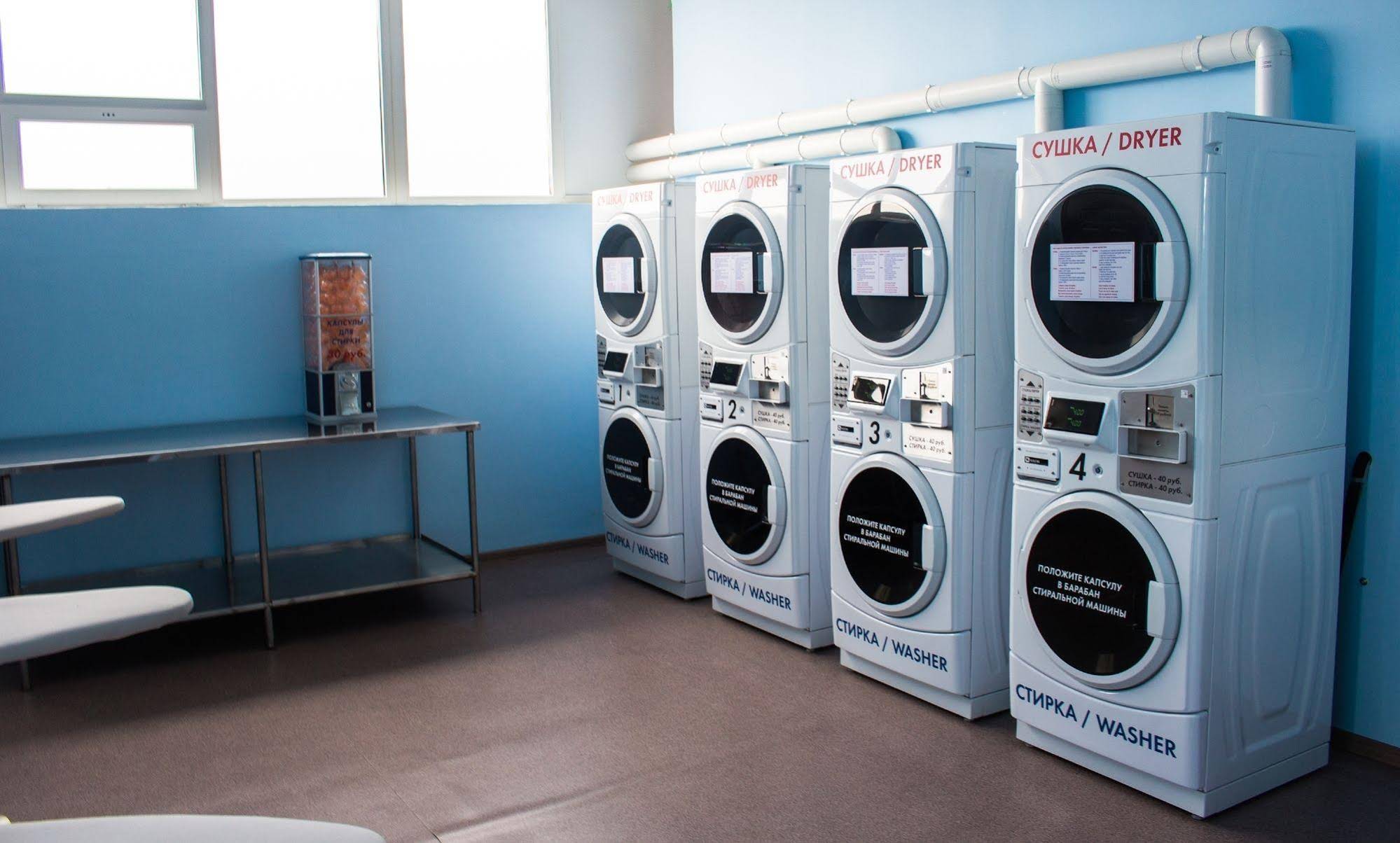 Podmoskovye Podolsk Hotel