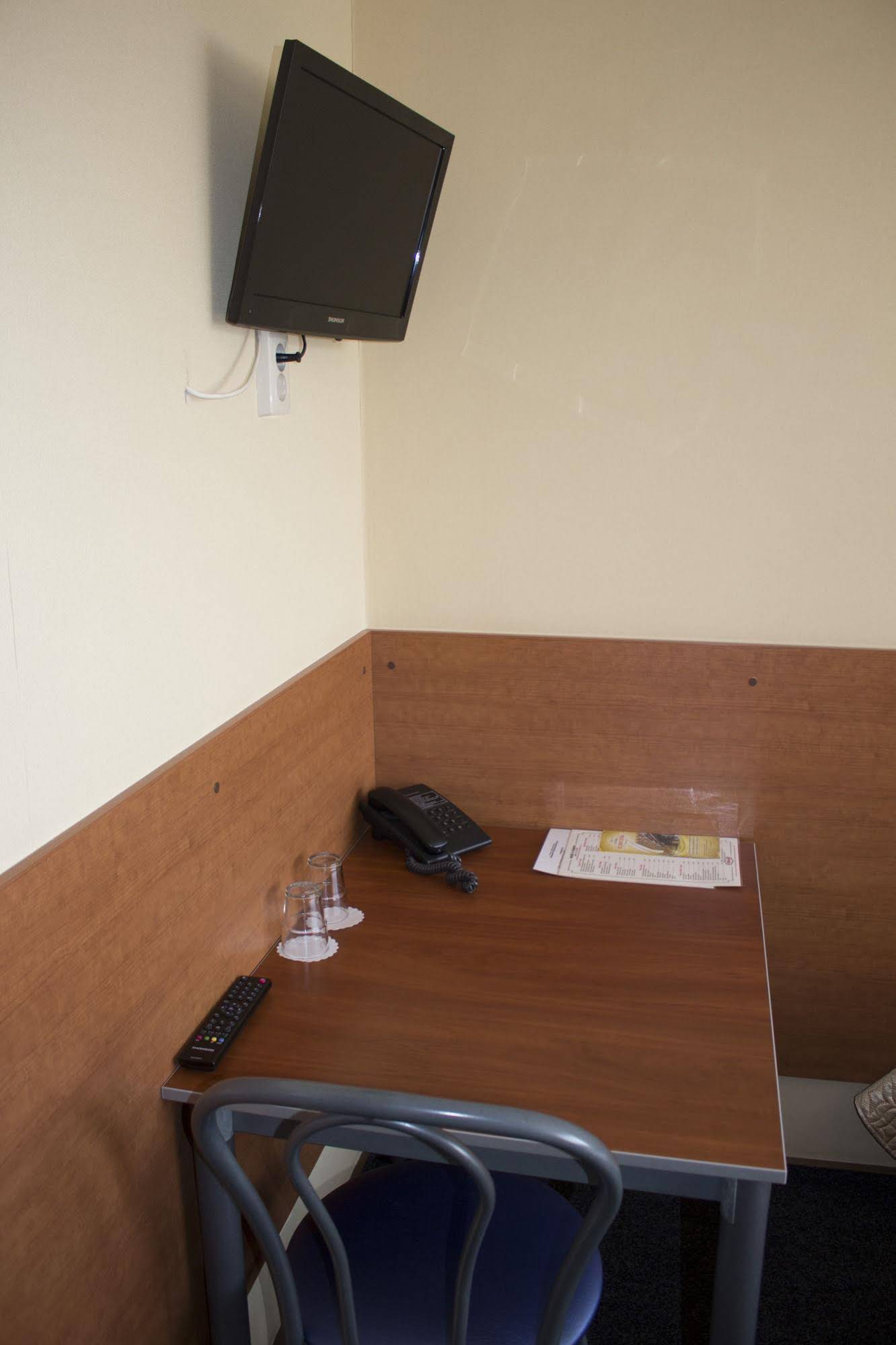 Podmoskovye Podolsk Hotel