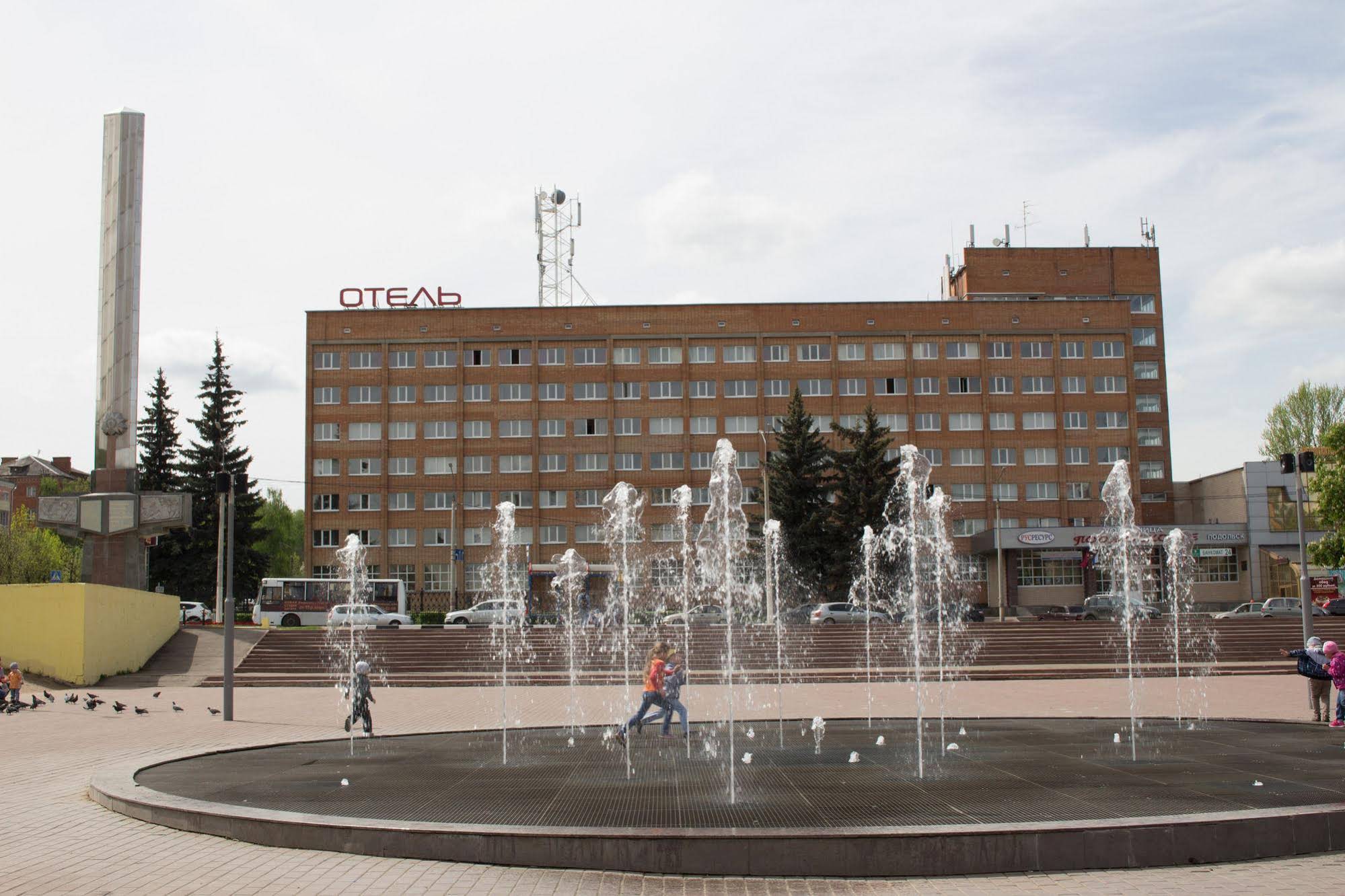 Podmoskovye Podolsk Hotel