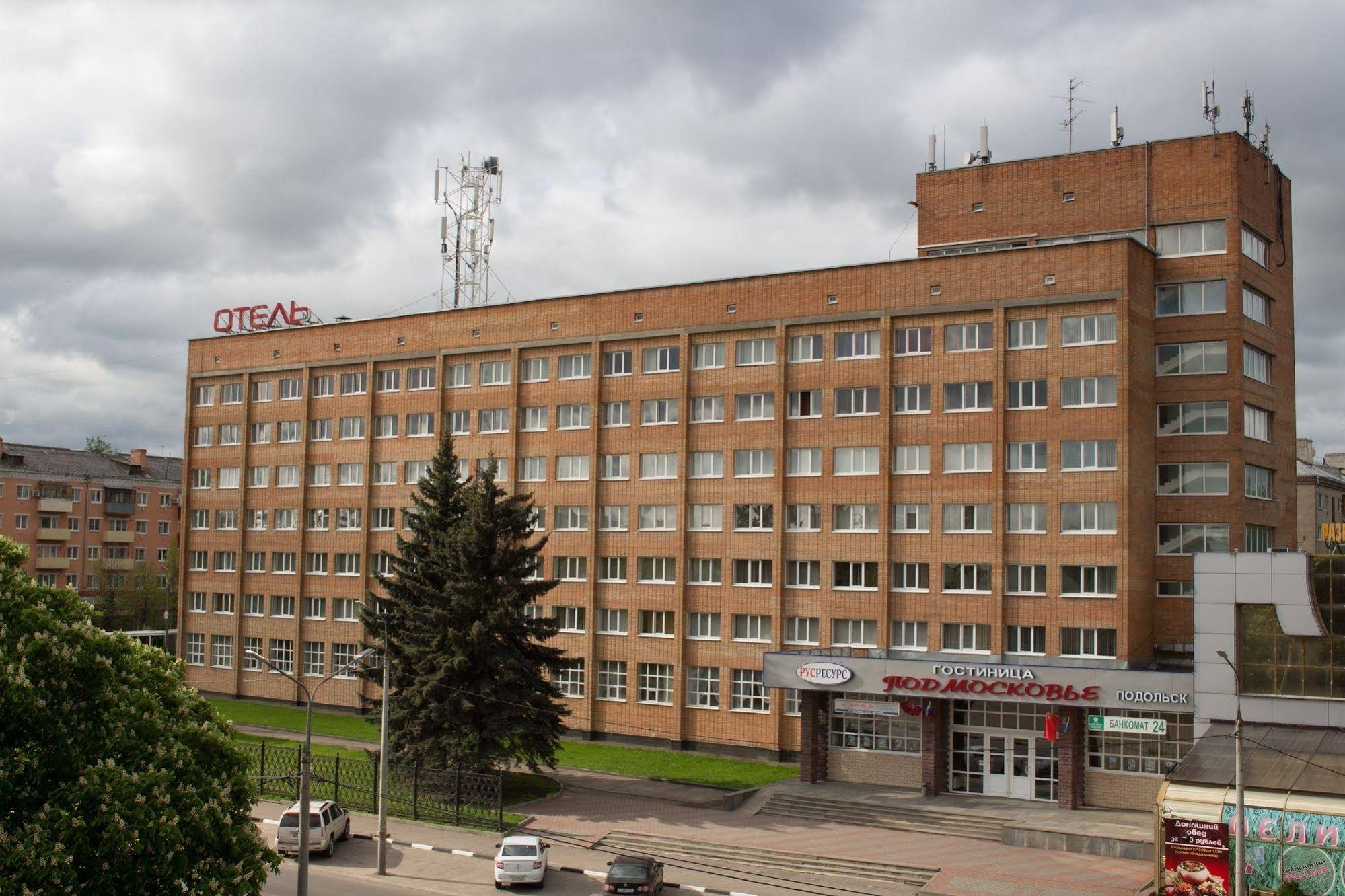 Podmoskovye Podolsk Hotel