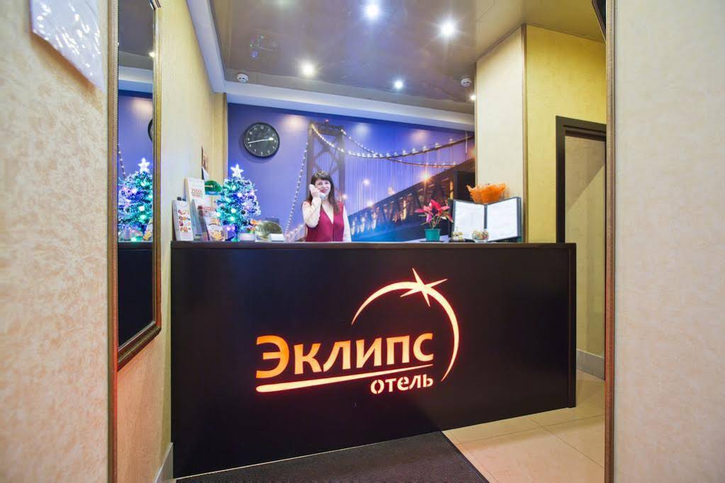 Hotel Eklips