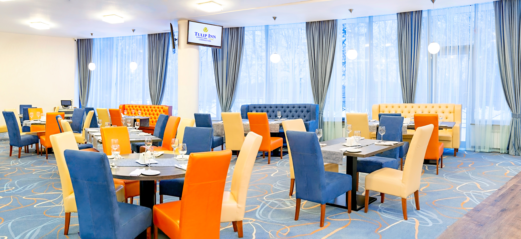 Tulip Inn Sofrino Park Hotel