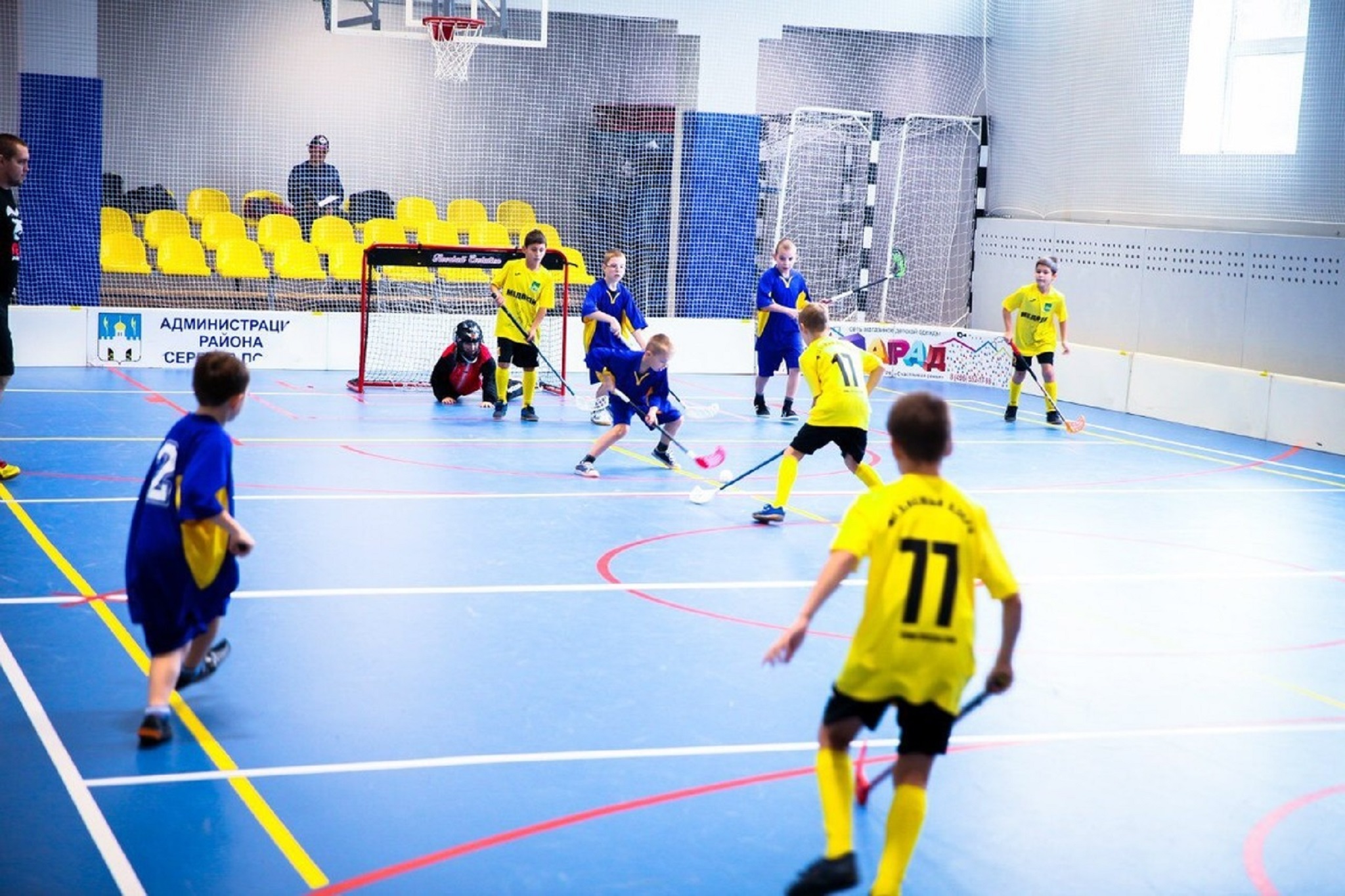 Tulip Inn Sofrino Park Hotel