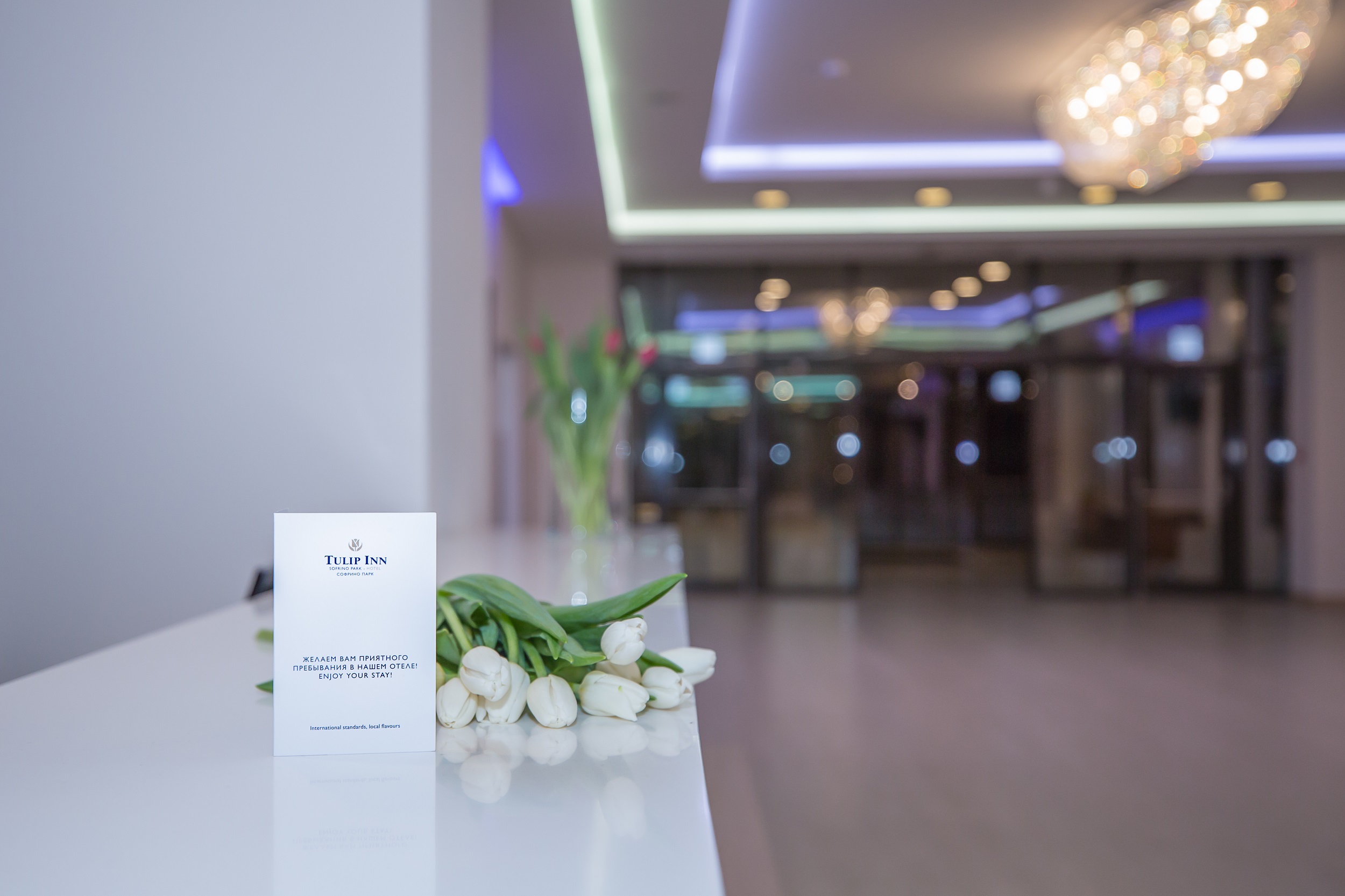 Tulip Inn Sofrino Park Hotel