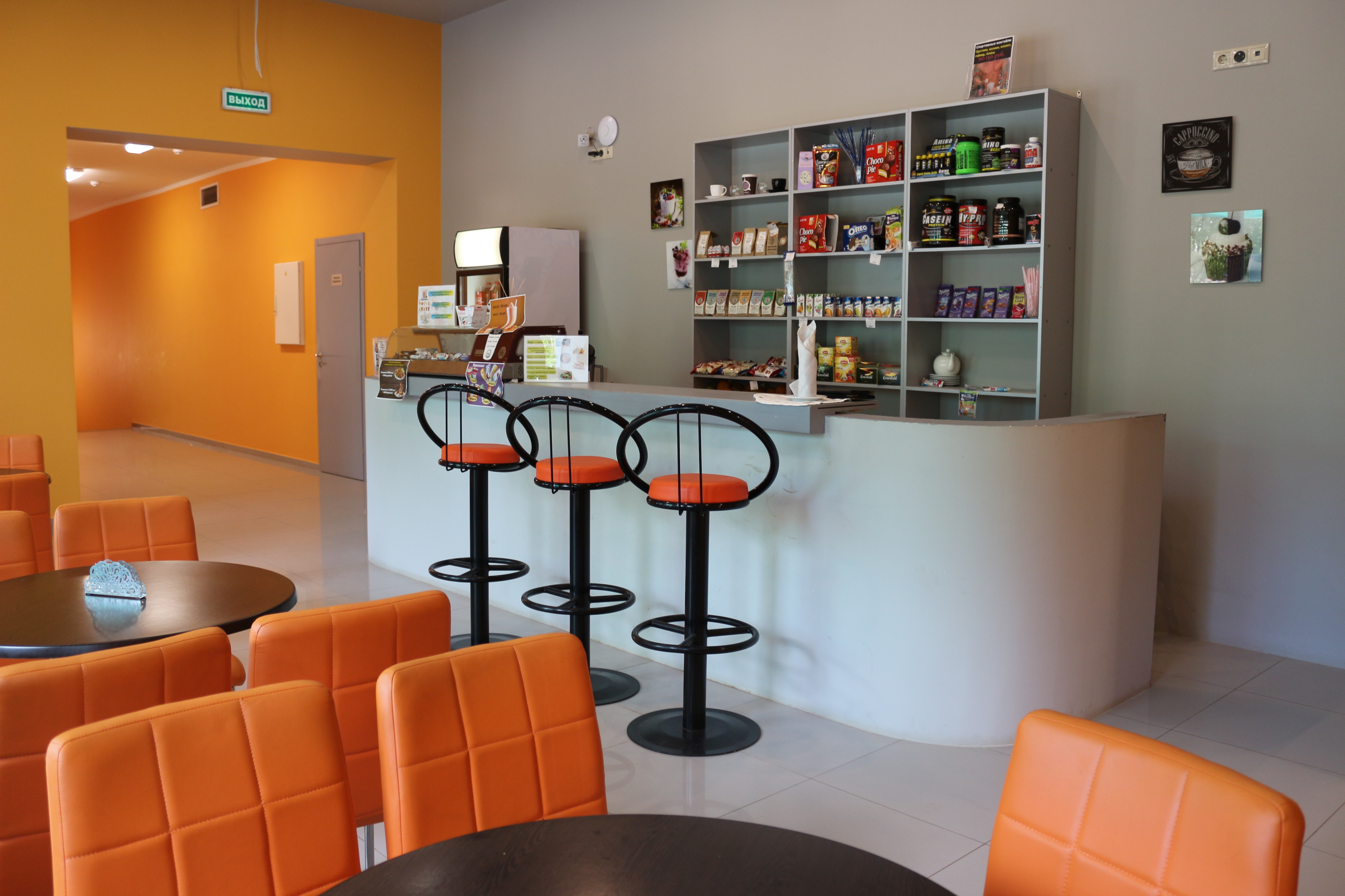 Tulip Inn Sofrino Park Hotel