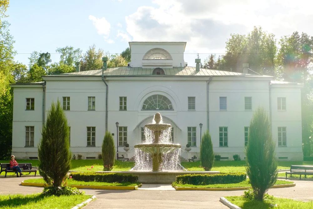Park Hotel Ershovo