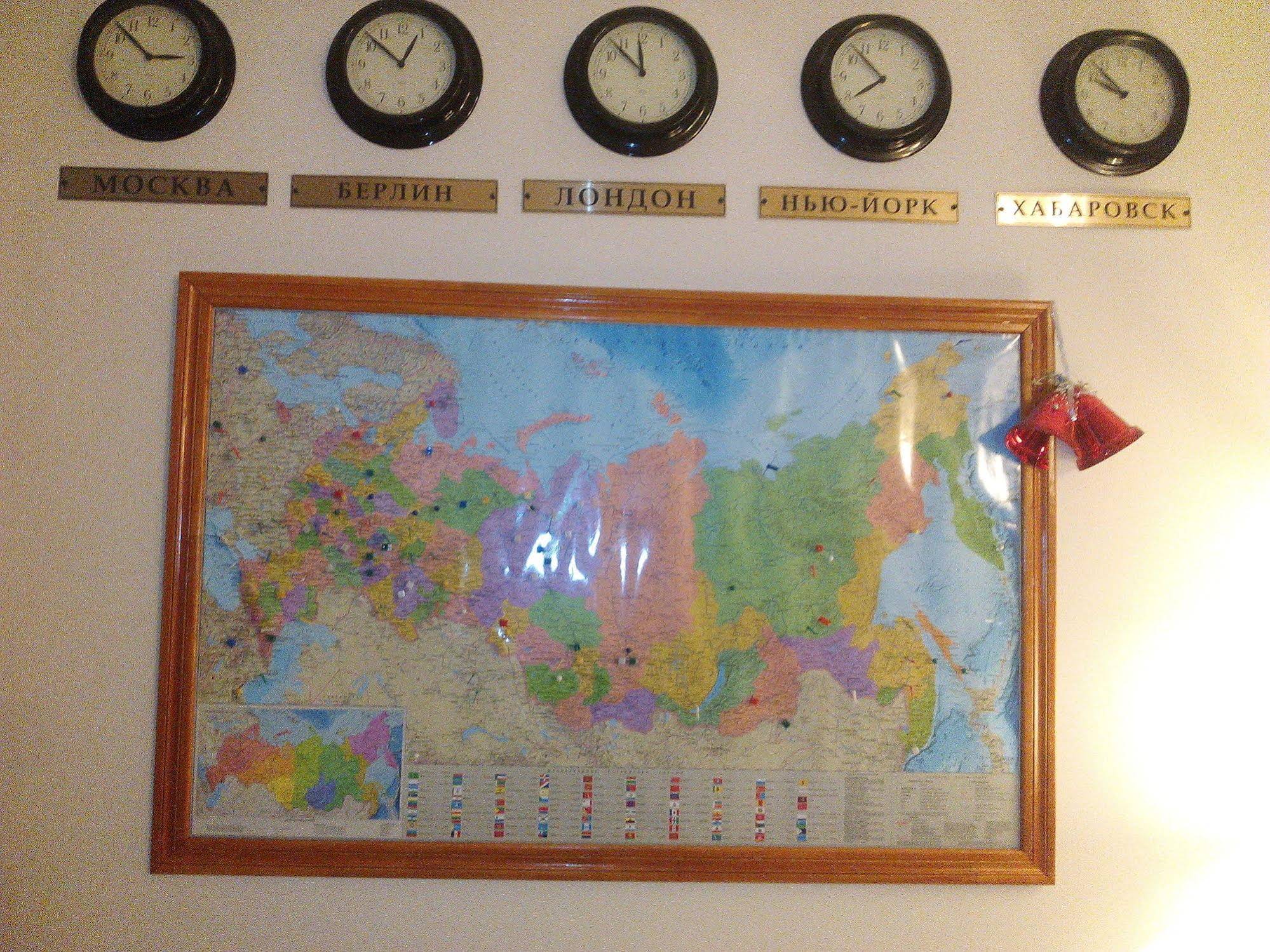 Alexandriya Vnukovo Hotel