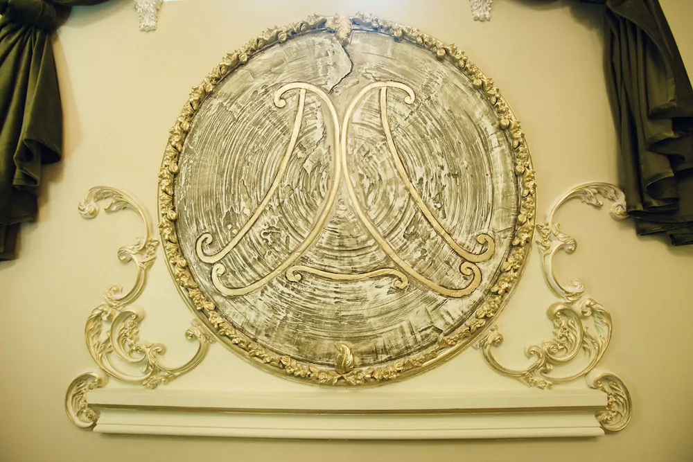 Boutique Hotel Duchess Ukhtomskaya