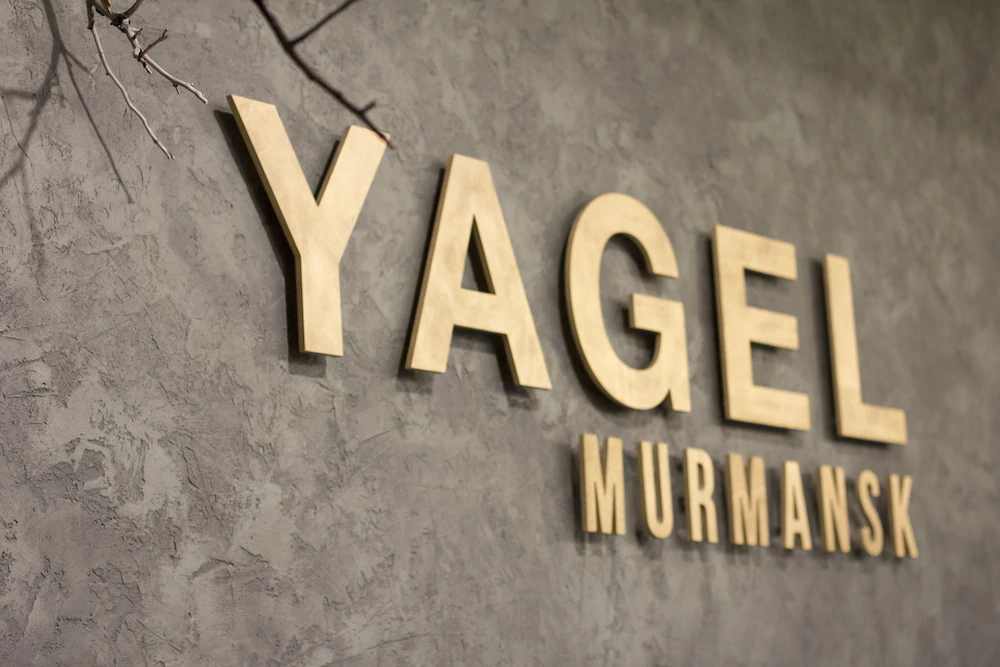 Yagel Hostel