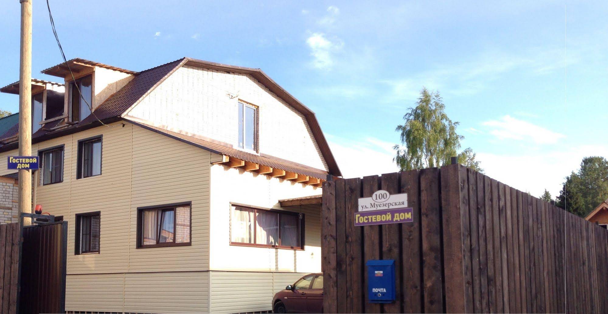 Guest House on Muezerskaja