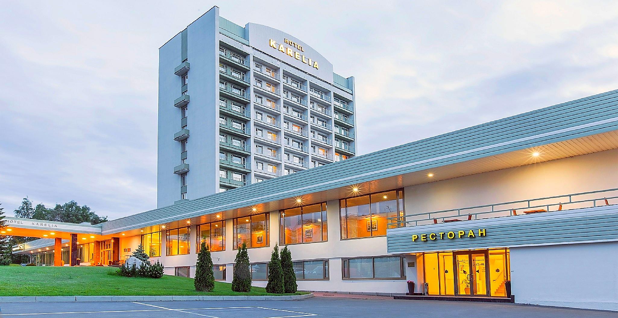 Hotel Karelia & Spa