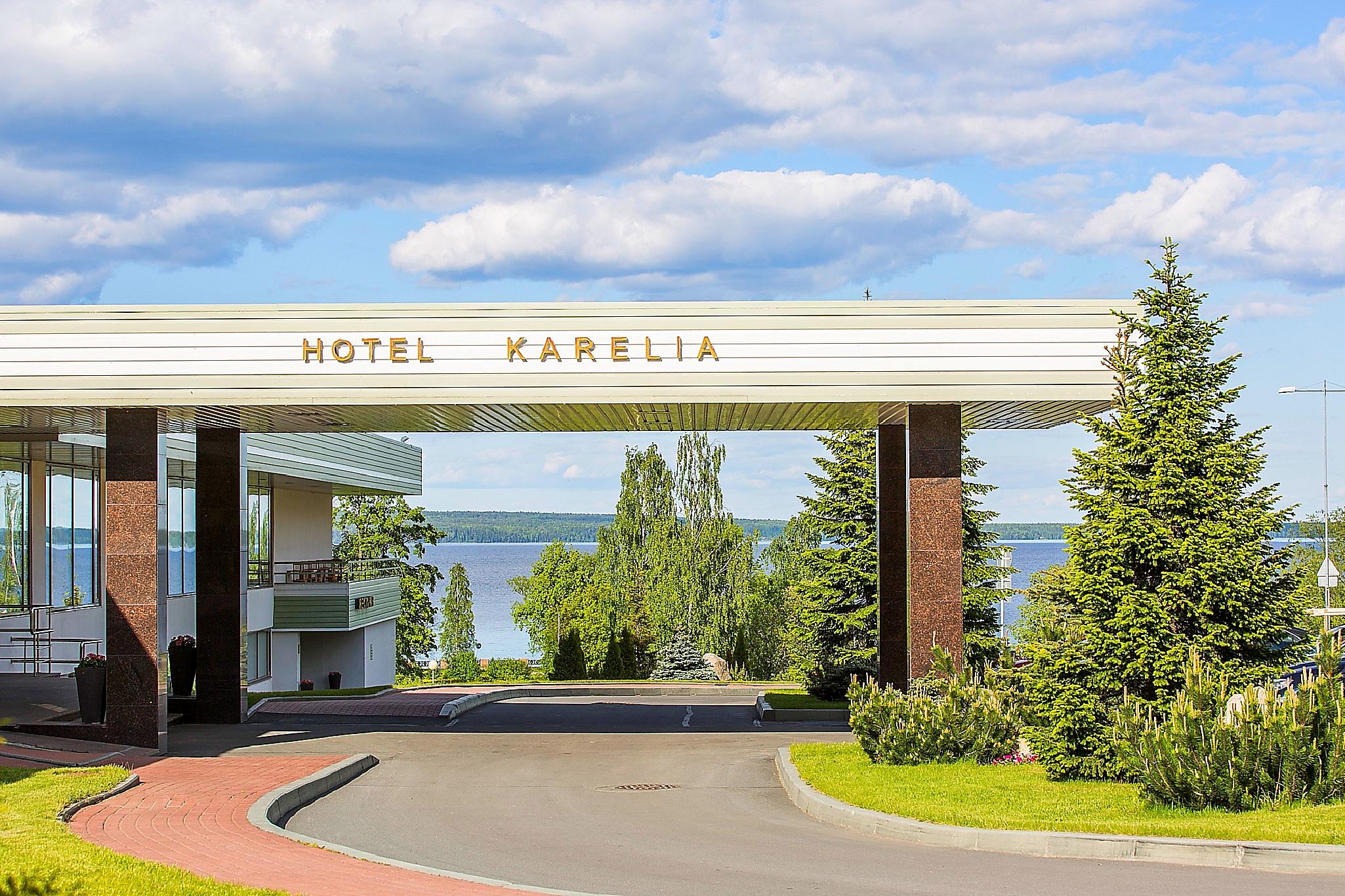 Hotel Karelia & Spa
