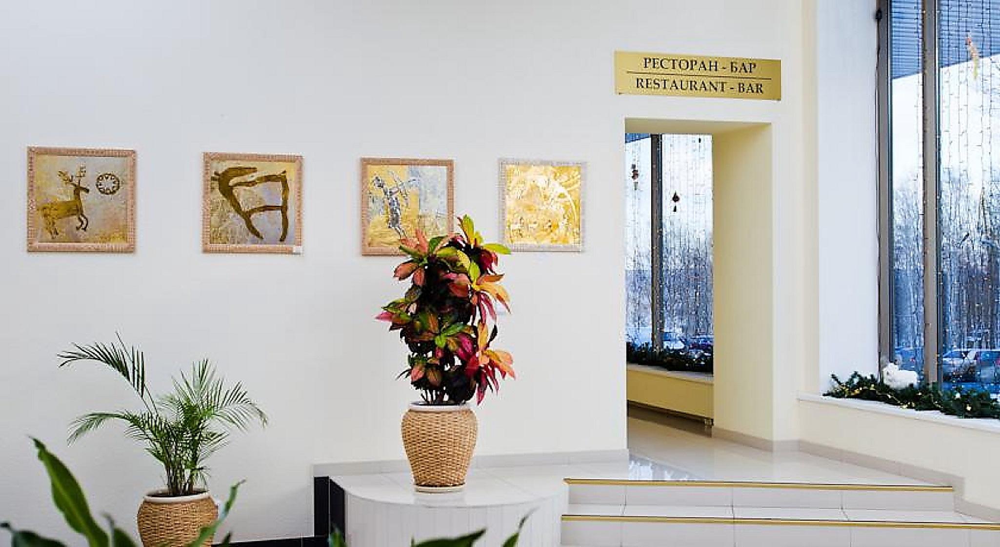Hotel Karelia & Spa