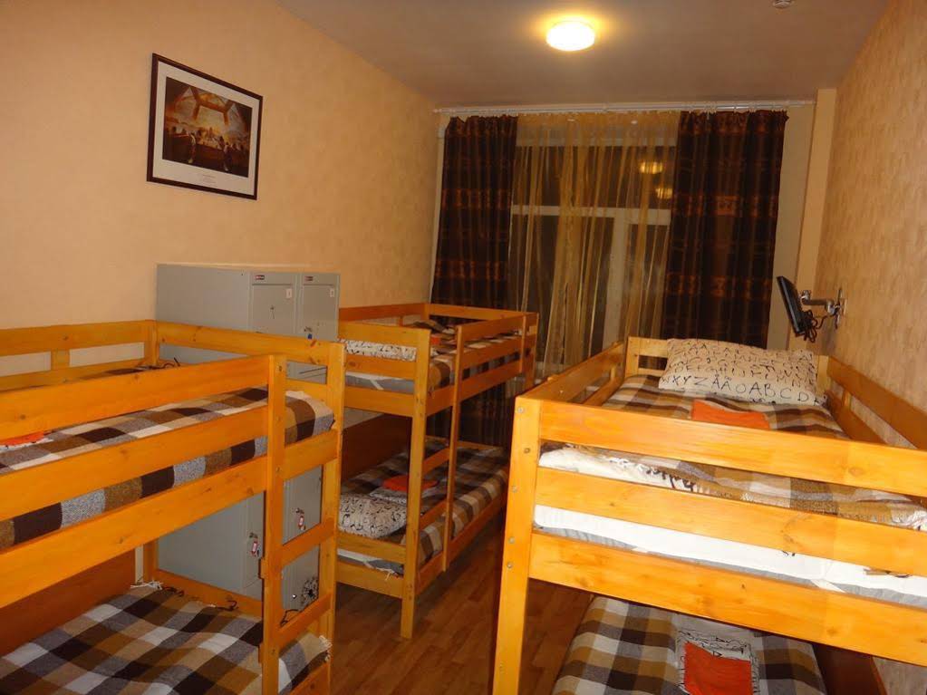 Hotel Runa