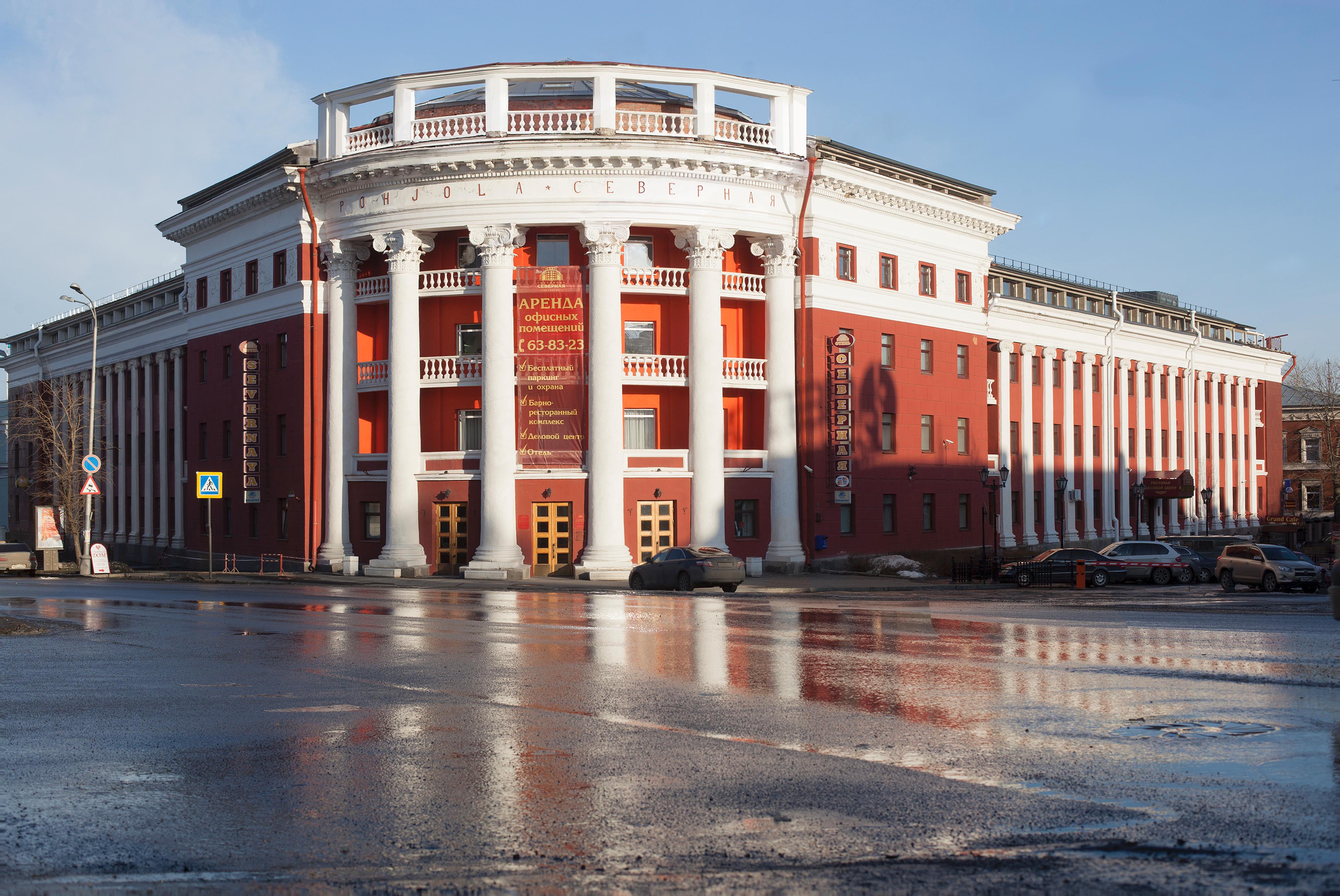 Severnaya
