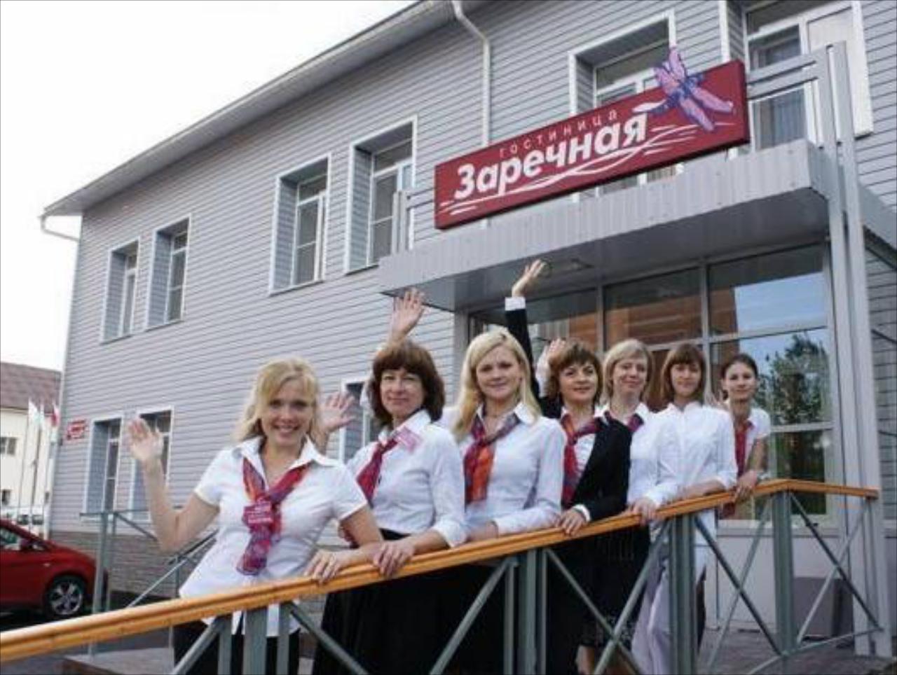 Zarechnaya
