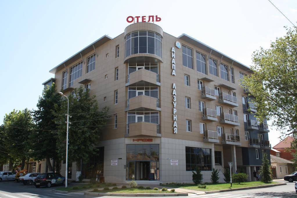 Anapa Lazurnaya Hotel