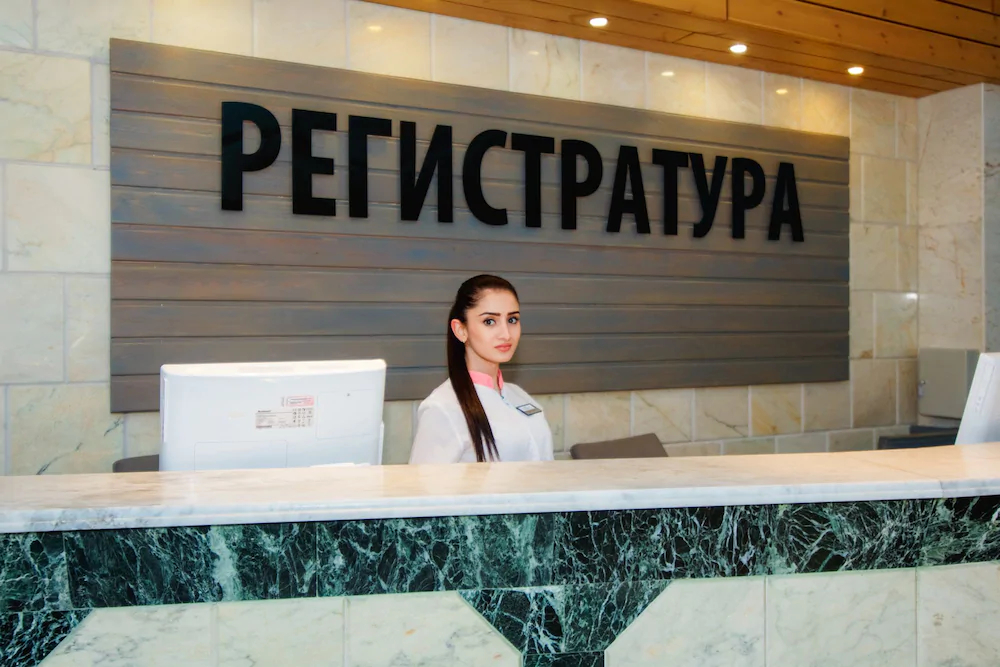 Anapa Okean Health Resort
