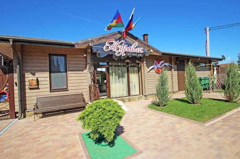 Guest House Zhuravli
