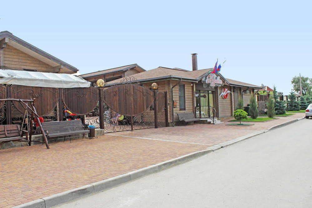Guest House Zhuravli