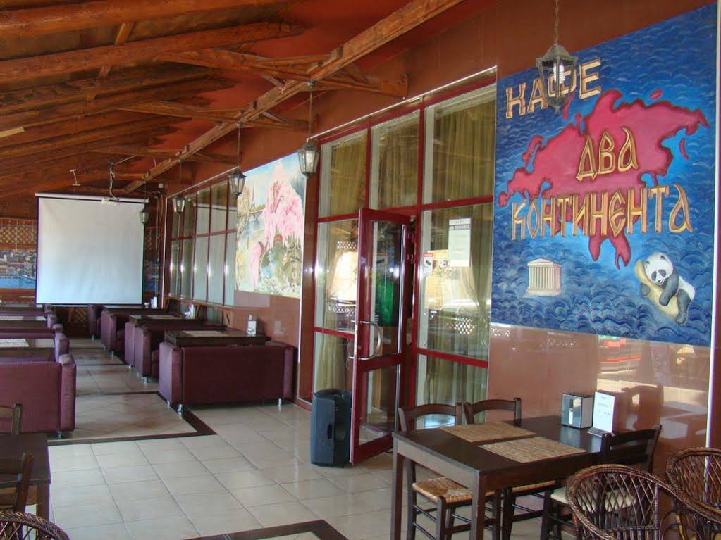 Hotel Evrazia