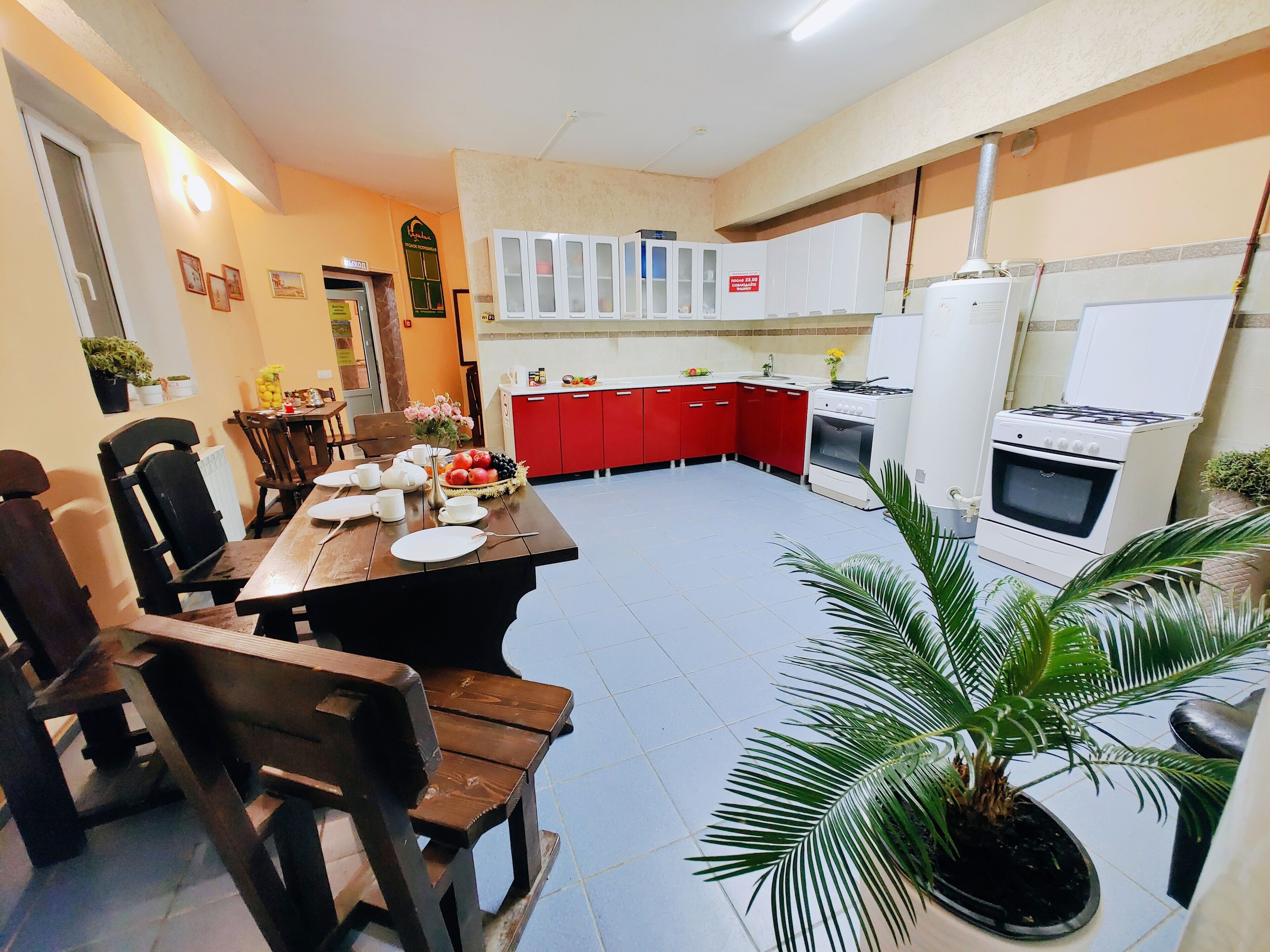 Hotel Complex Karavan