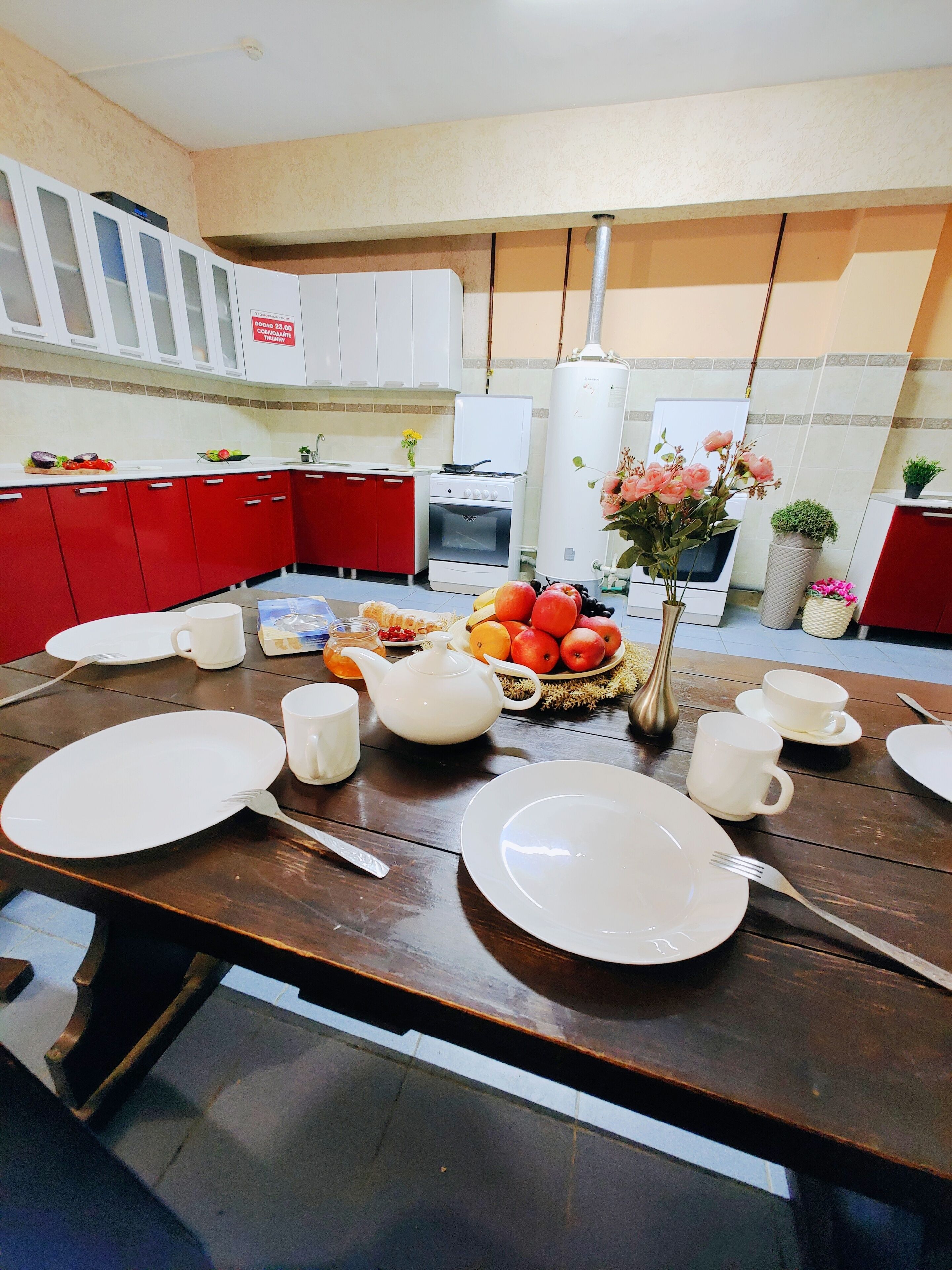 Hotel Complex Karavan