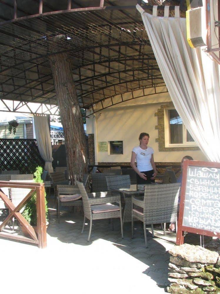 Maksimus Hotel