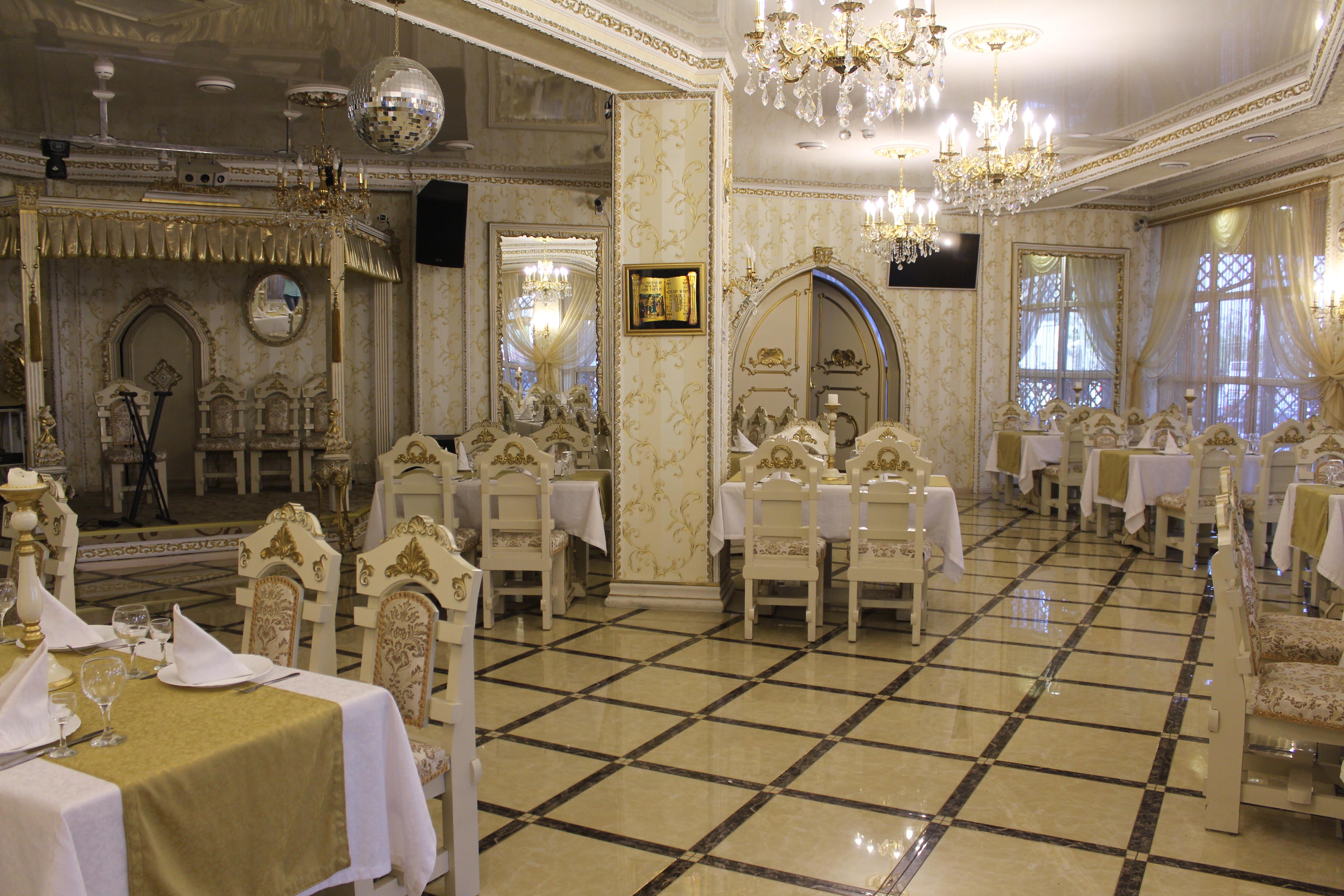 Plaza Hotel