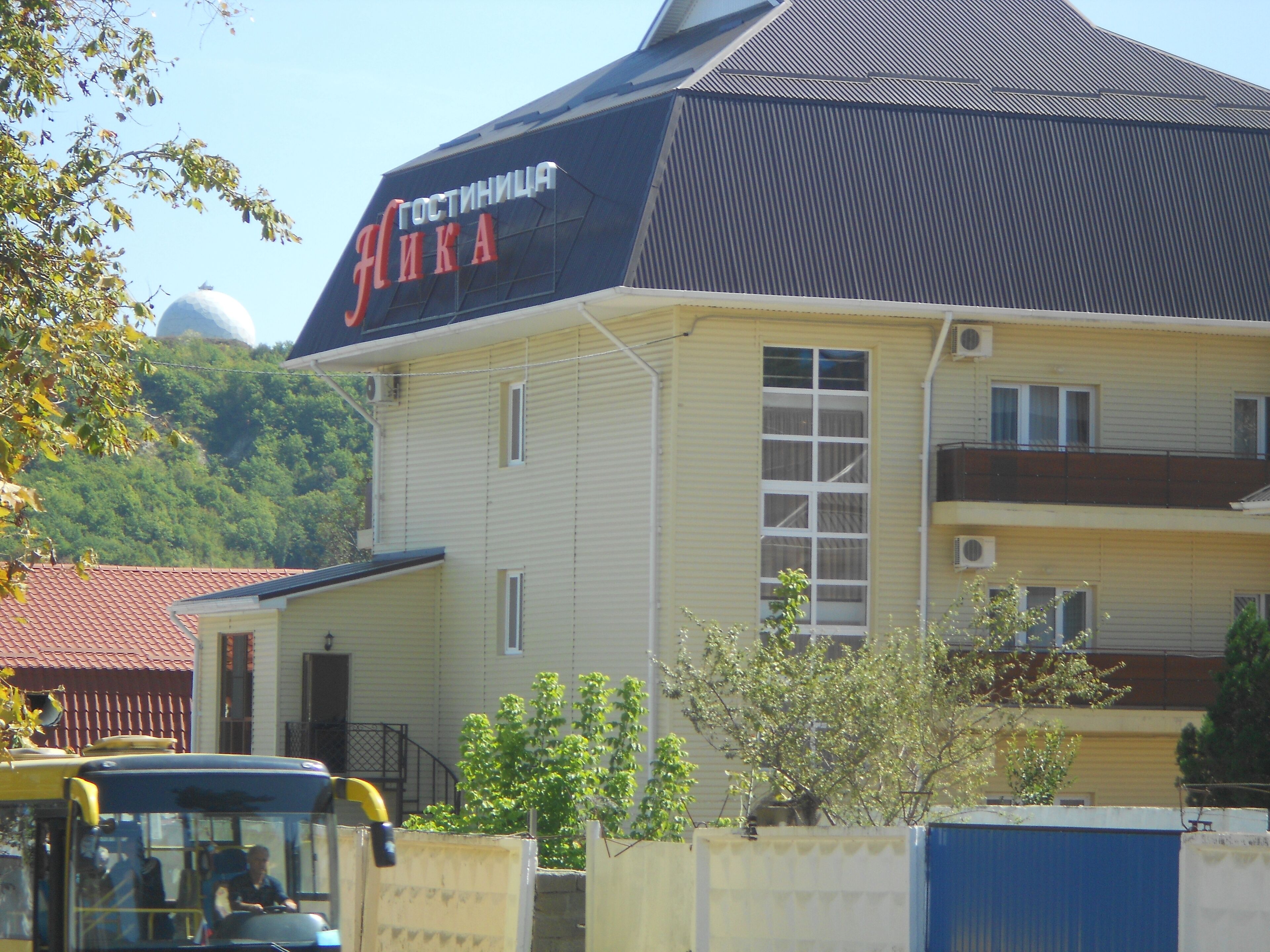 Hotel Nika
