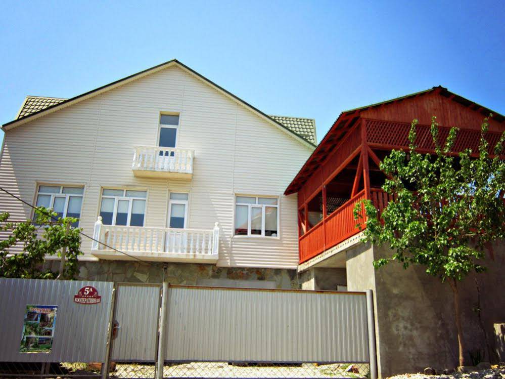 Vesta Guest House