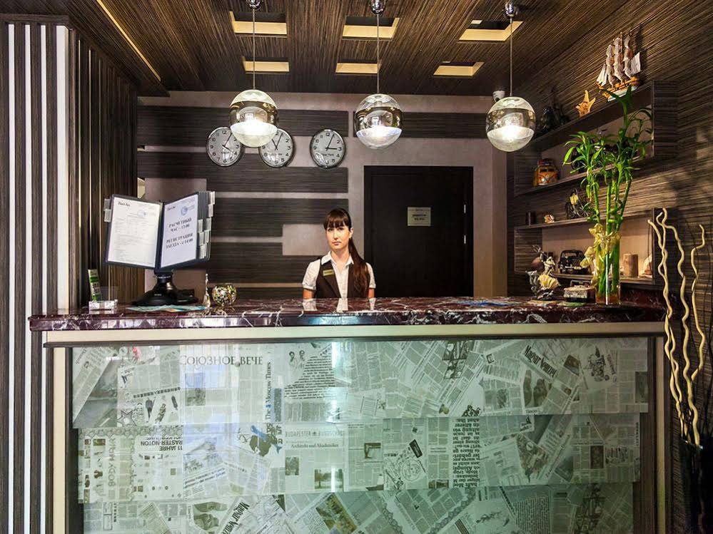 Black Sea Hotel