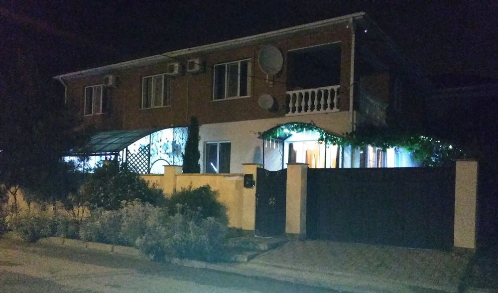 Guest House Galatea