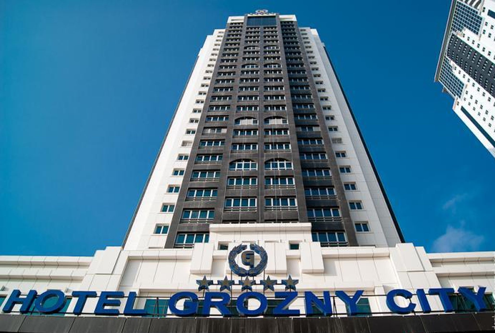 Cosmos Selection Grozny City