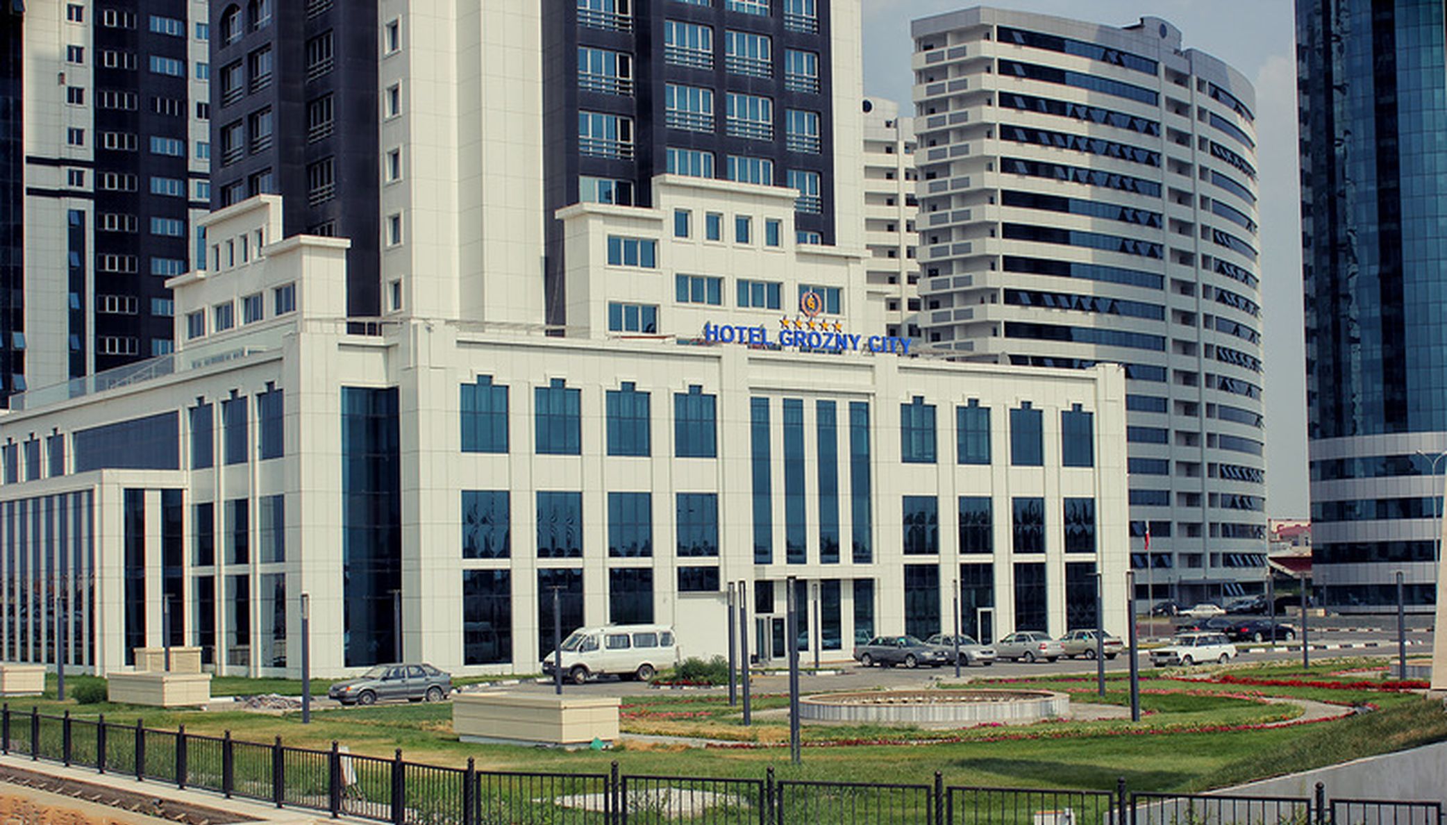Cosmos Selection Grozny City