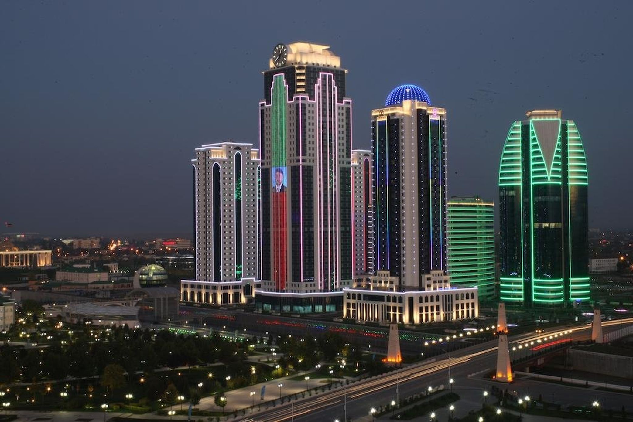 Cosmos Selection Grozny City