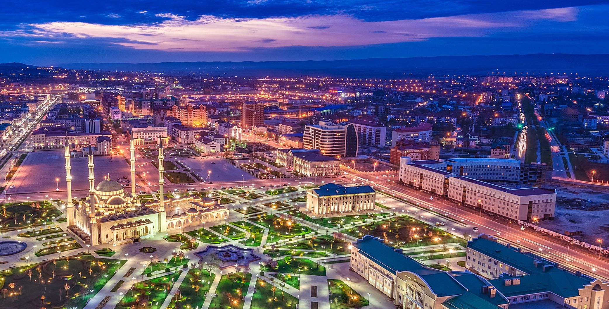 Cosmos Selection Grozny City
