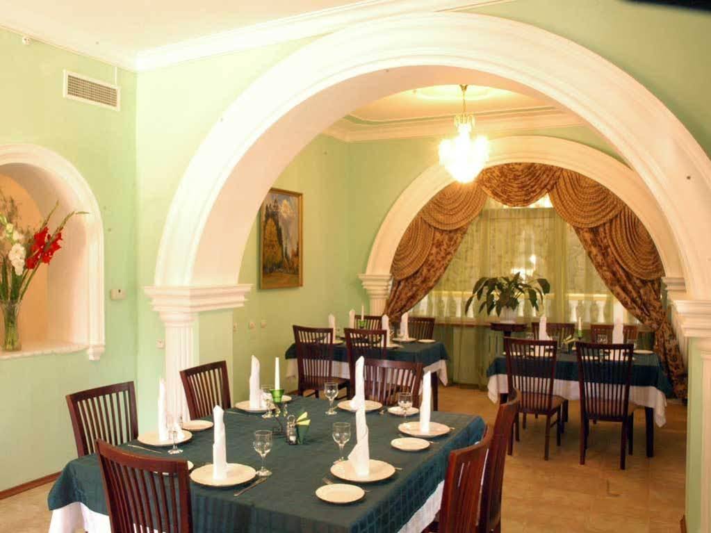 Guest House Lux