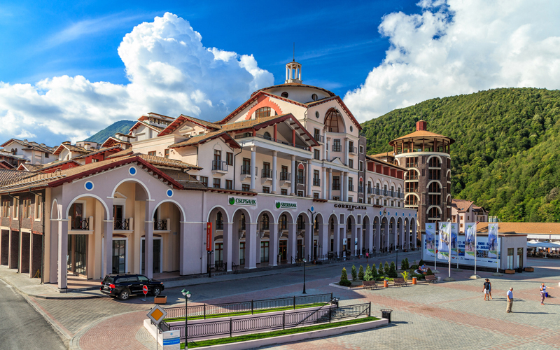 Courtyard Sochi Krasnaya Polyana