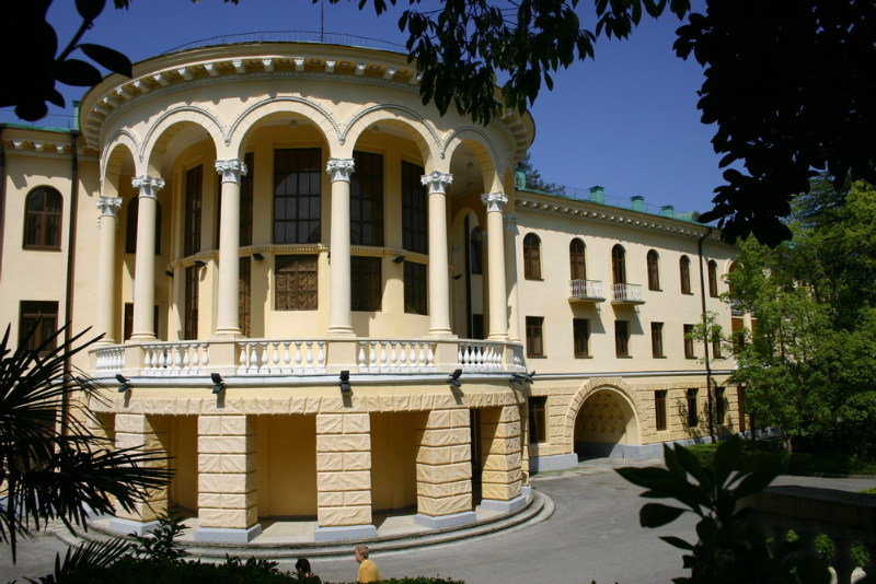 Belarus Sanatorium