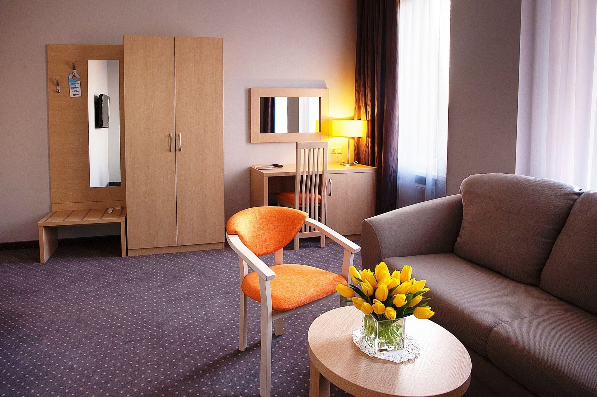 Aerohotel Krasnodar