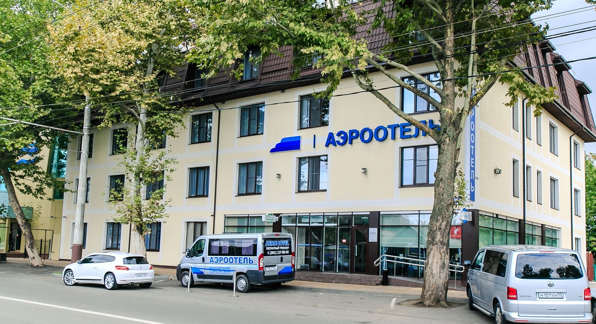 Aerohotel Krasnodar