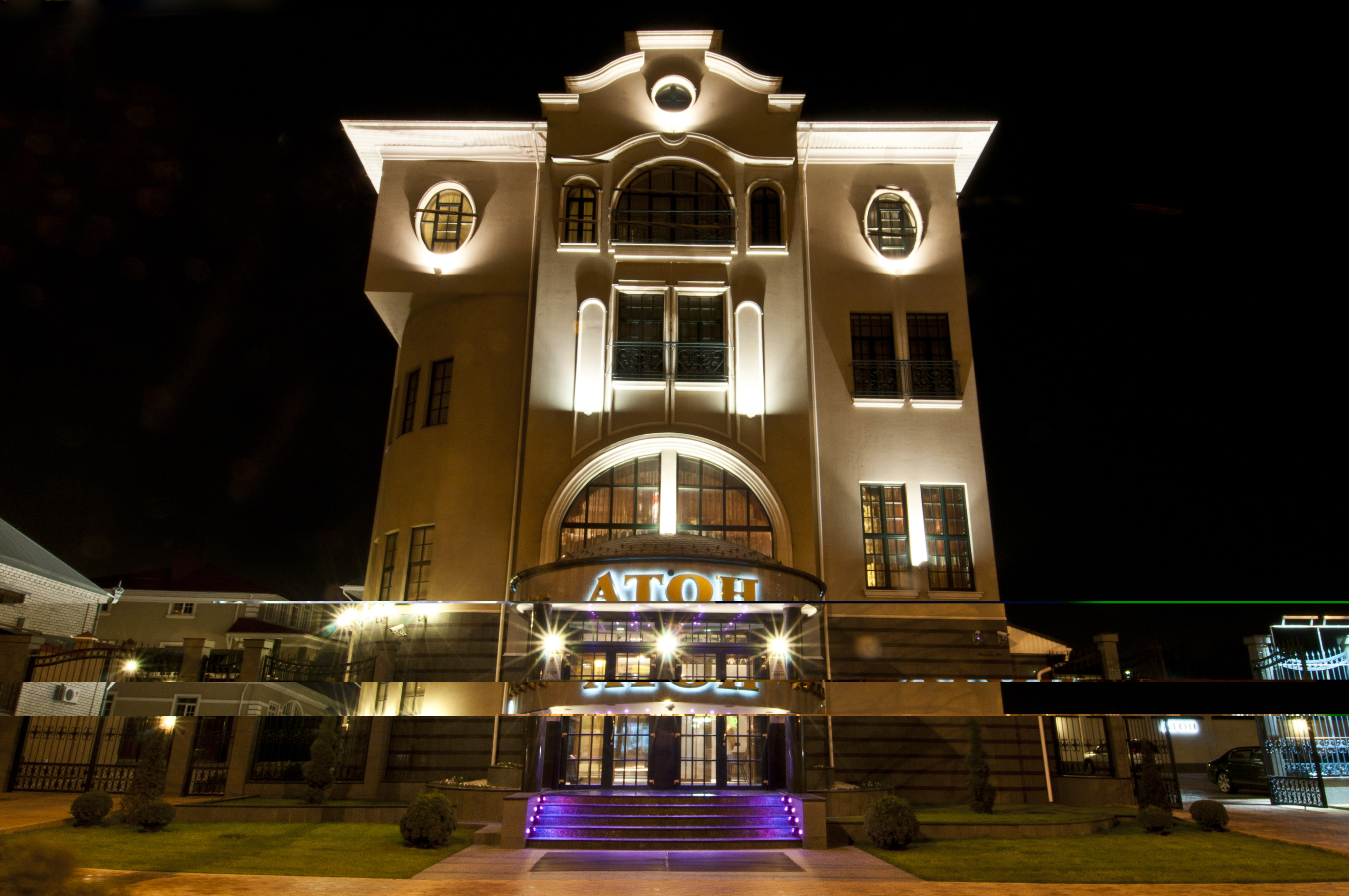 Aton Hotel