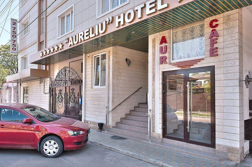 Aureliu