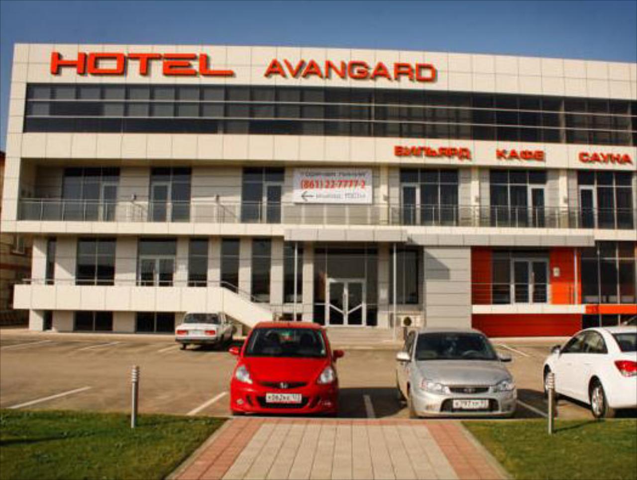 Avangard