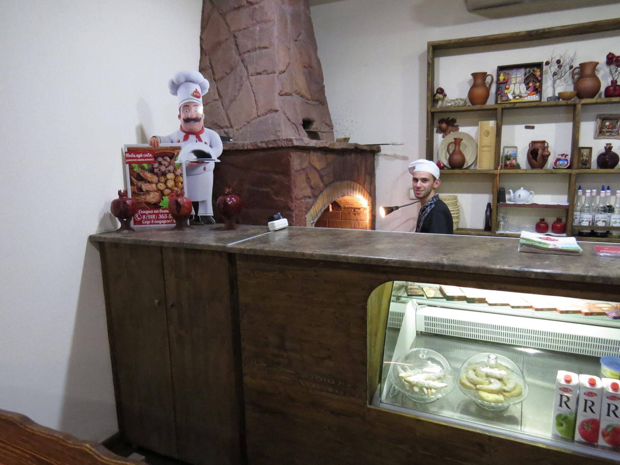 Chocolatier Hotel