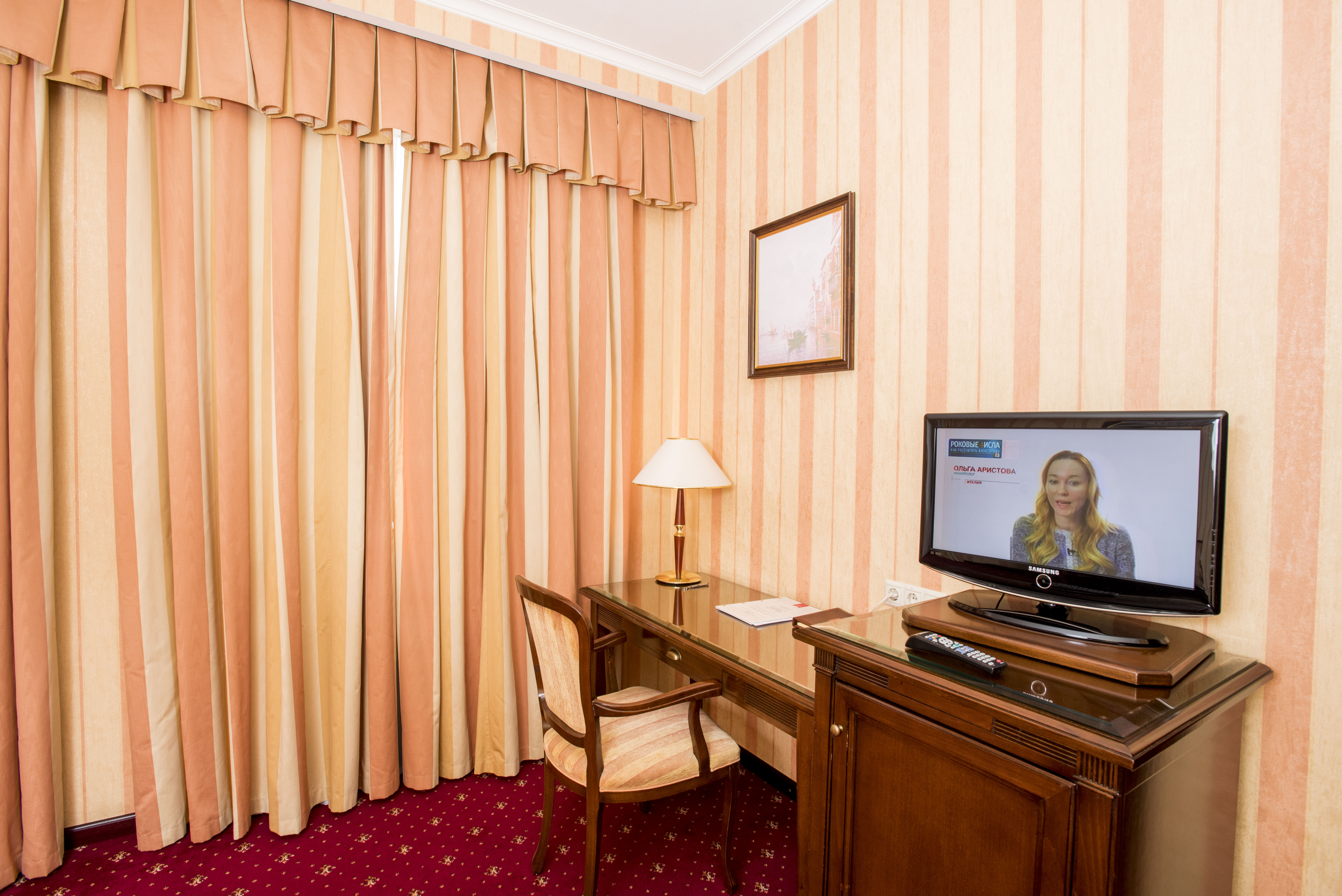 Europa Hotel