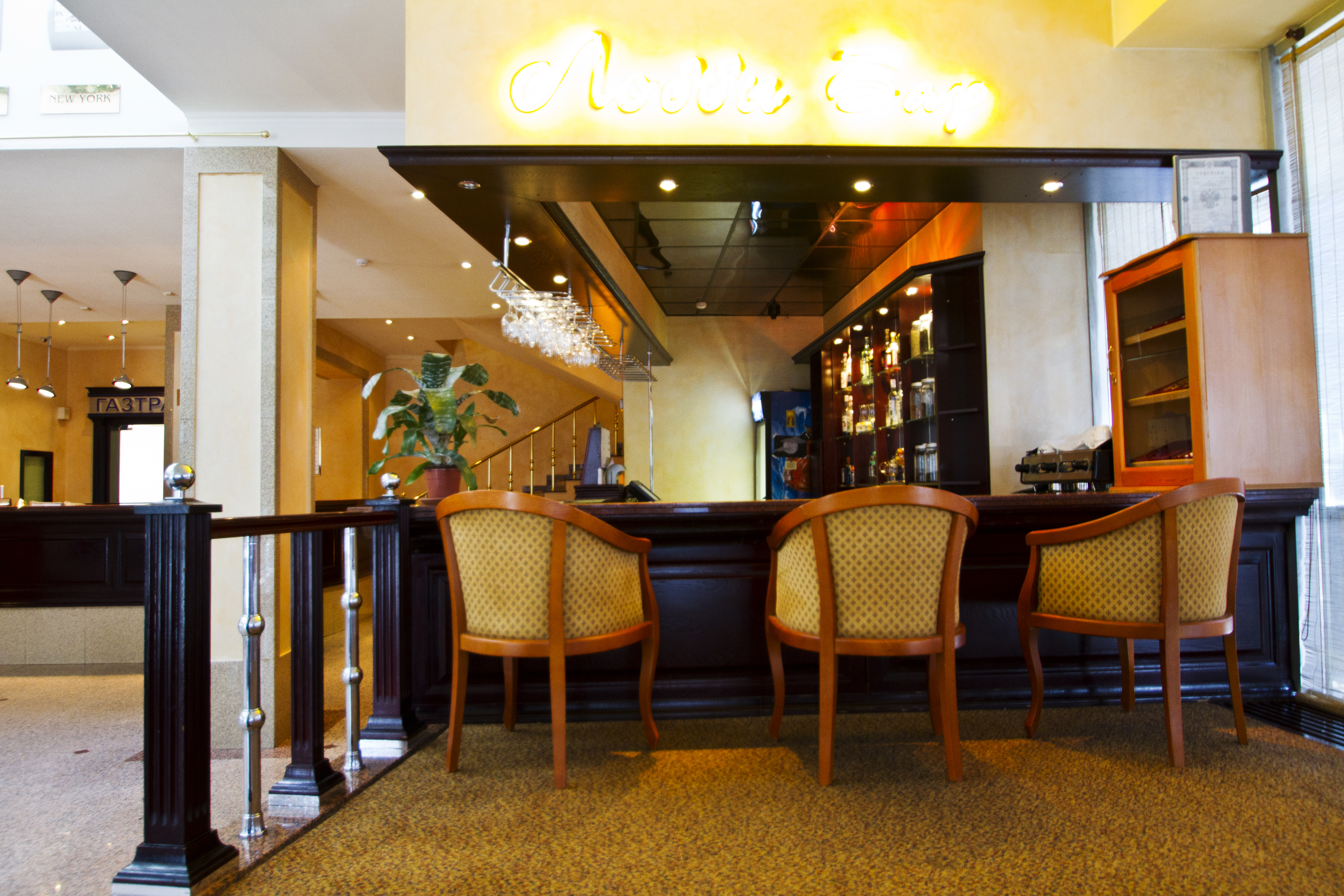 Europa Hotel