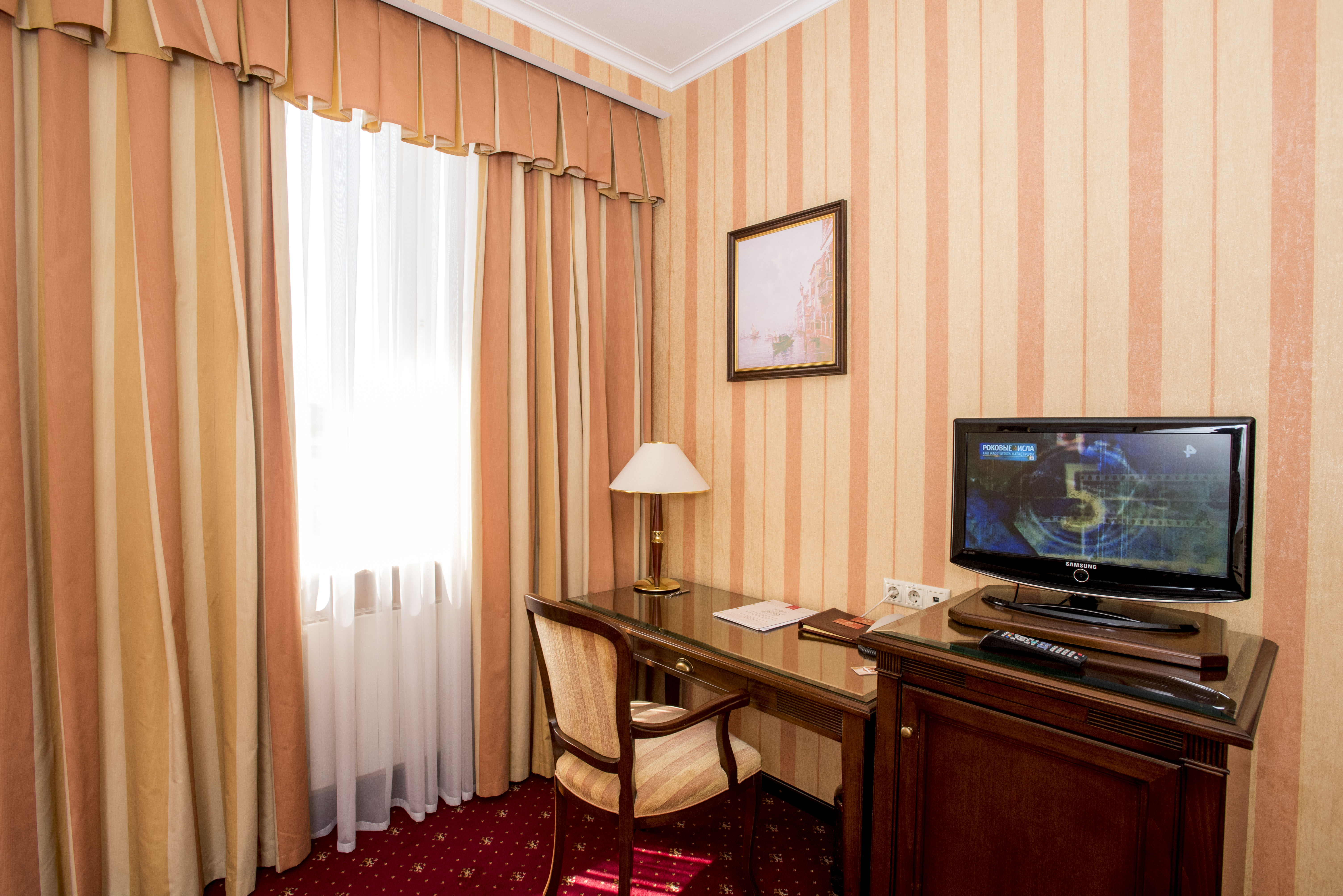 Europa Hotel