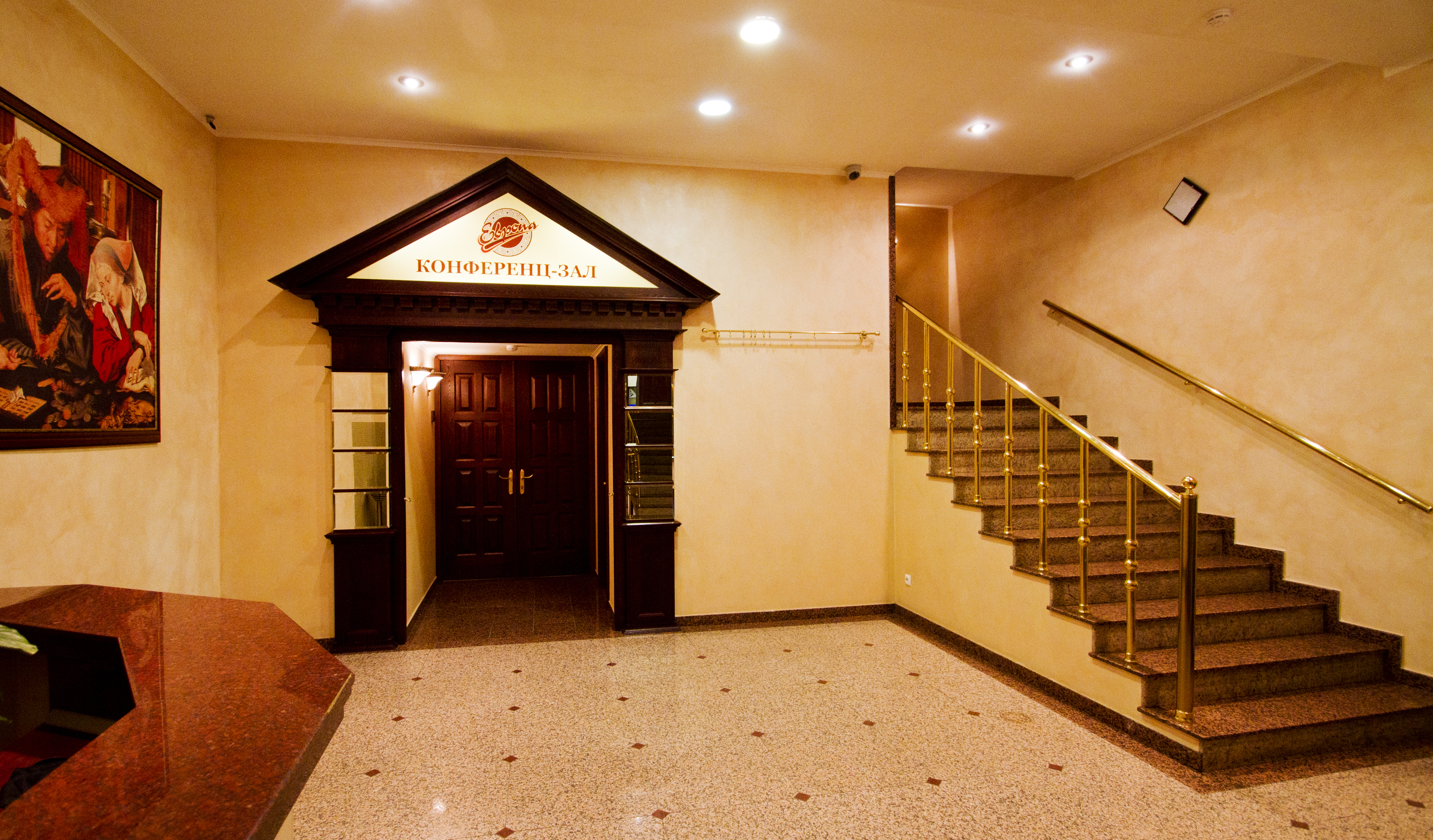 Europa Hotel